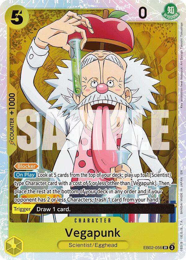 Vegapunk [Extra Booster: Anime 25th Collection] | Card Merchant Takapuna