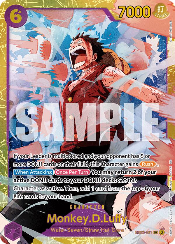 Monkey.D.Luffy (061) [Extra Booster: Anime 25th Collection] | Card Merchant Takapuna