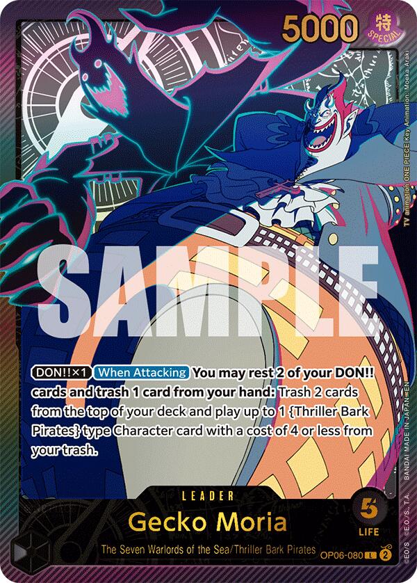 Gecko Moria (SPR) [Extra Booster: Anime 25th Collection] | Card Merchant Takapuna