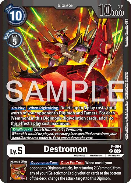 Destromon [P-094] - P-094 (Limited Card Pack -Billion Bullet-) [Limited Card Pack -Billion Bullet-] | Card Merchant Takapuna