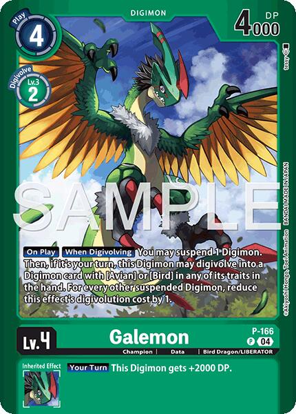 Galemon [P-166] (Limited Card Pack -Billion Bullet-) [Limited Card Pack -Billion Bullet-] | Card Merchant Takapuna