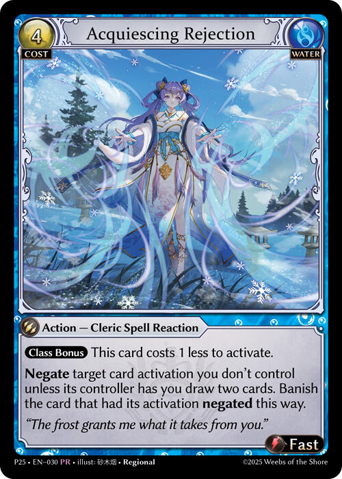 Acquiescing Rejection (030) [Promotional Cards] | Card Merchant Takapuna