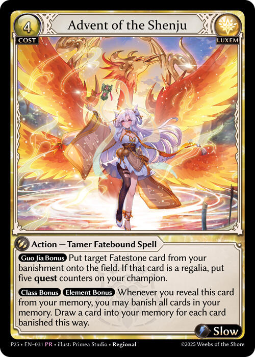 Advent of the Shenju (031) [Promotional Cards] | Card Merchant Takapuna