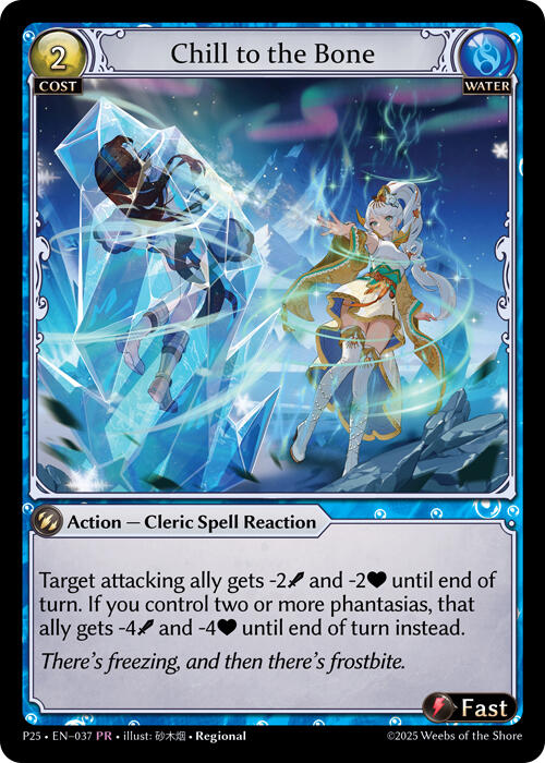 Chill to the Bone (037) [Promotional Cards] | Card Merchant Takapuna