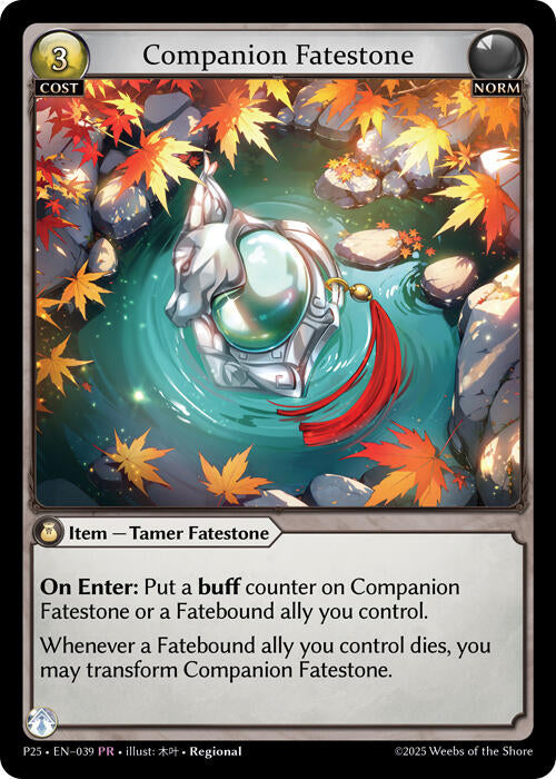 Companion Fatestone (039) [Promotional Cards] | Card Merchant Takapuna