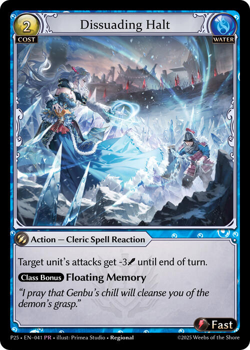 Dissuading Halt (041) [Promotional Cards] | Card Merchant Takapuna