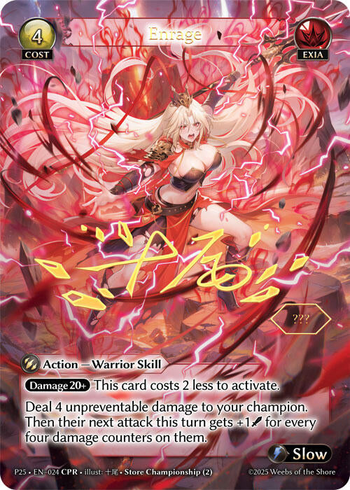 Enrage (CPR) (024) [Promotional Cards] | Card Merchant Takapuna