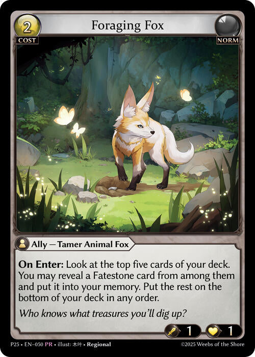 Foraging Fox (050) [Promotional Cards] | Card Merchant Takapuna