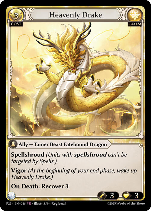 Heavenly Drake (046) [Promotional Cards] | Card Merchant Takapuna