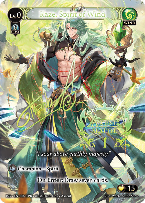 Kaze, Spirit of Wind (CPR) (008) [Promotional Cards] | Card Merchant Takapuna