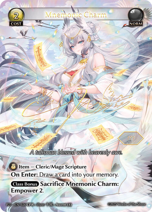 Mnemonic Charm (061) [Promotional Cards] | Card Merchant Takapuna