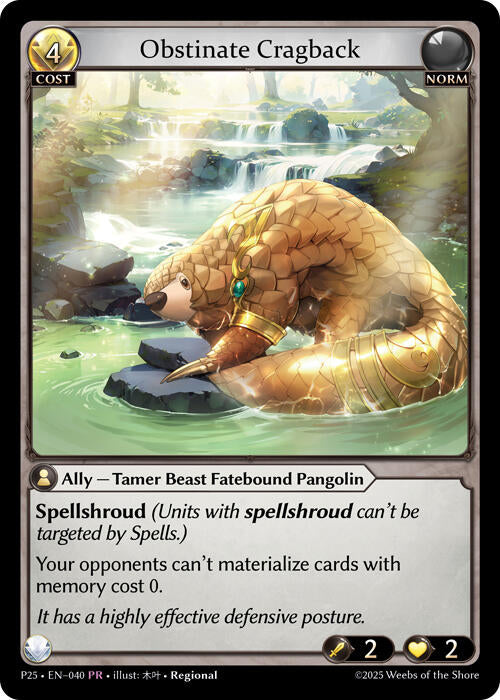 Obstinate Cragback (040) [Promotional Cards] | Card Merchant Takapuna