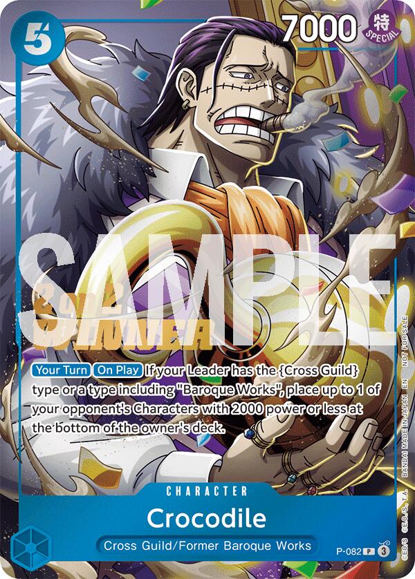 Crocodile (Store 2-on-2 Battle 2025 Winner) [One Piece Promotion Cards] | Card Merchant Takapuna