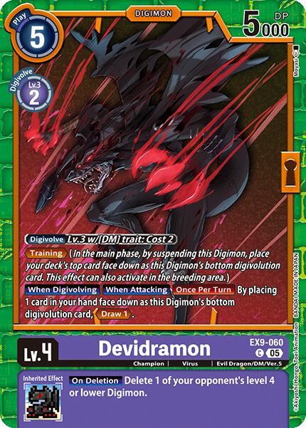 Devidramon [EX9-060] [Versus Monsters] | Card Merchant Takapuna