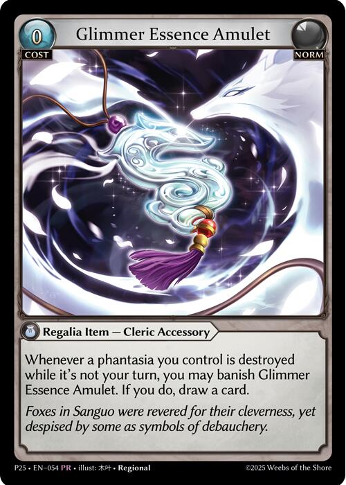 Glimmer Essence Amulet (054) [Promotional Cards] | Card Merchant Takapuna
