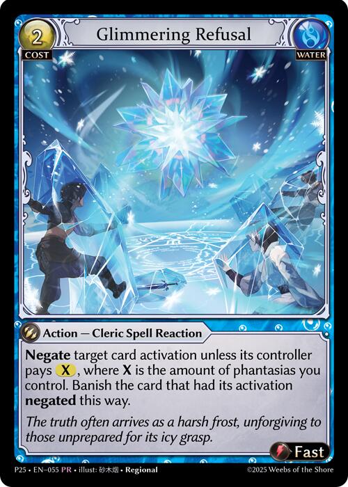 Glimmering Refusal (055) [Promotional Cards] | Card Merchant Takapuna