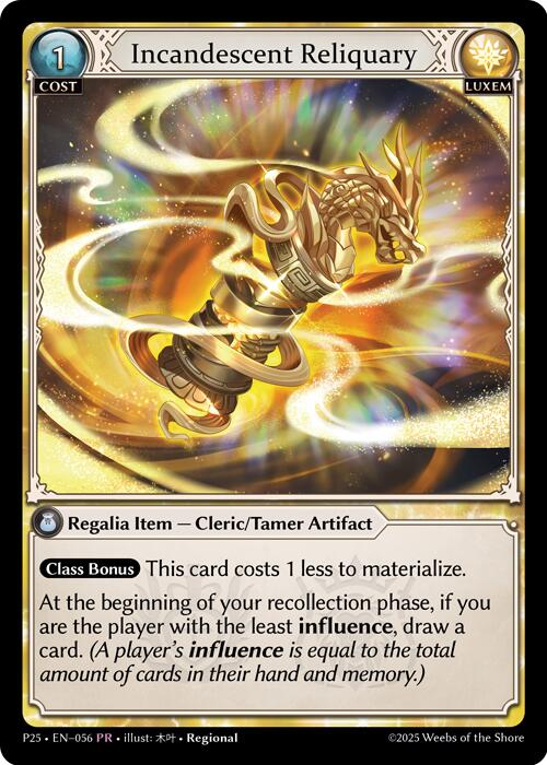 Incandescent Reliquary (012) [Promotional Cards] | Card Merchant Takapuna