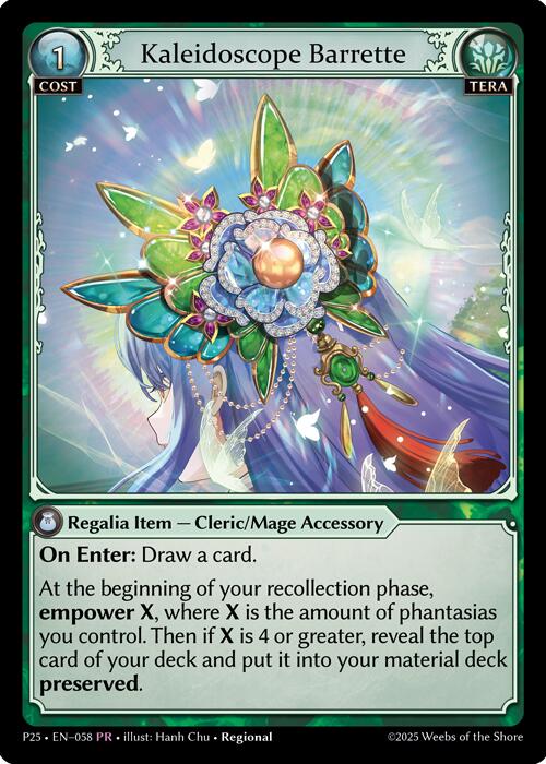 Kaleidoscope Barrette (058) [Promotional Cards] | Card Merchant Takapuna