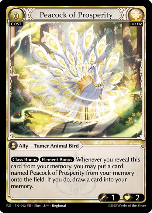 Peacock of Prosperity (062) [Promotional Cards] | Card Merchant Takapuna