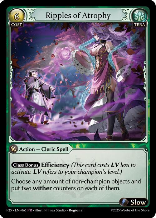 Ripples of Atrophy (065) [Promotional Cards] | Card Merchant Takapuna
