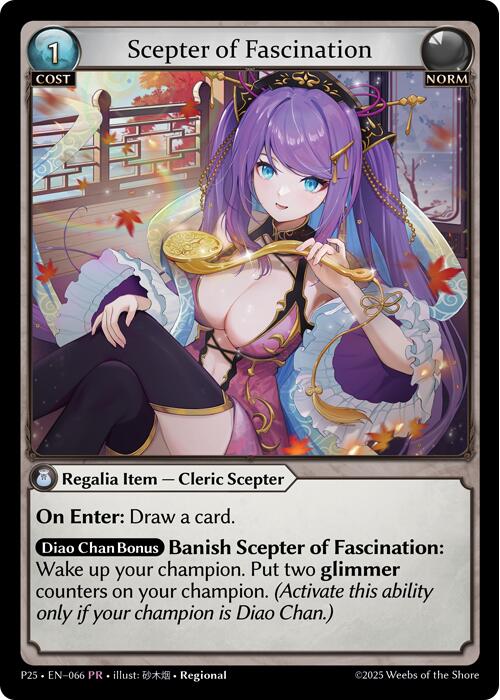 Scepter of Fascination (066) [Promotional Cards] | Card Merchant Takapuna