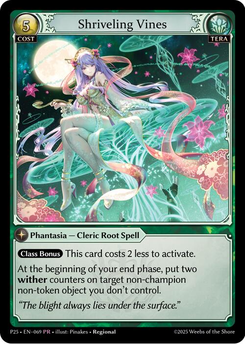 Shriveling Vines (069) [Promotional Cards] | Card Merchant Takapuna