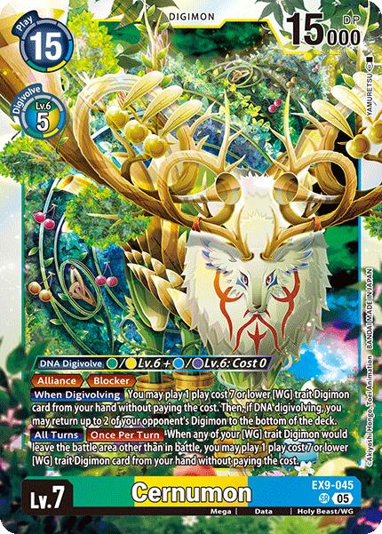 Cernumon [EX9-045] [Versus Monsters] | Card Merchant Takapuna