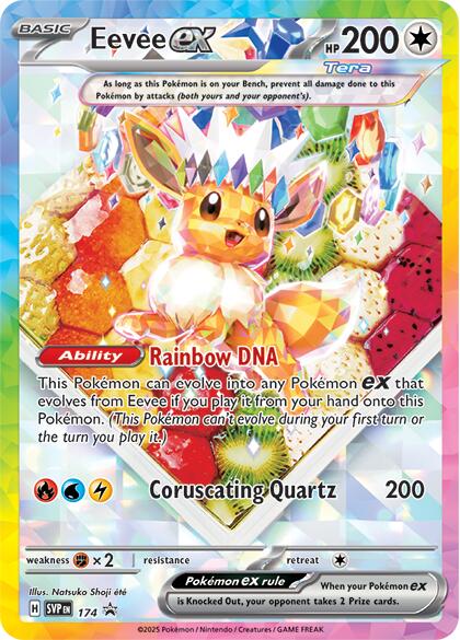 Eevee ex (174) [Scarlet & Violet: Black Star Promos] | Card Merchant Takapuna