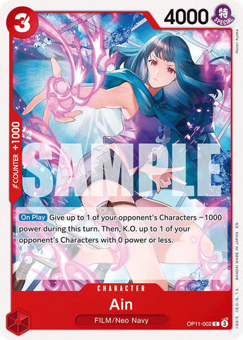 Product image for Card Merchant Takapuna