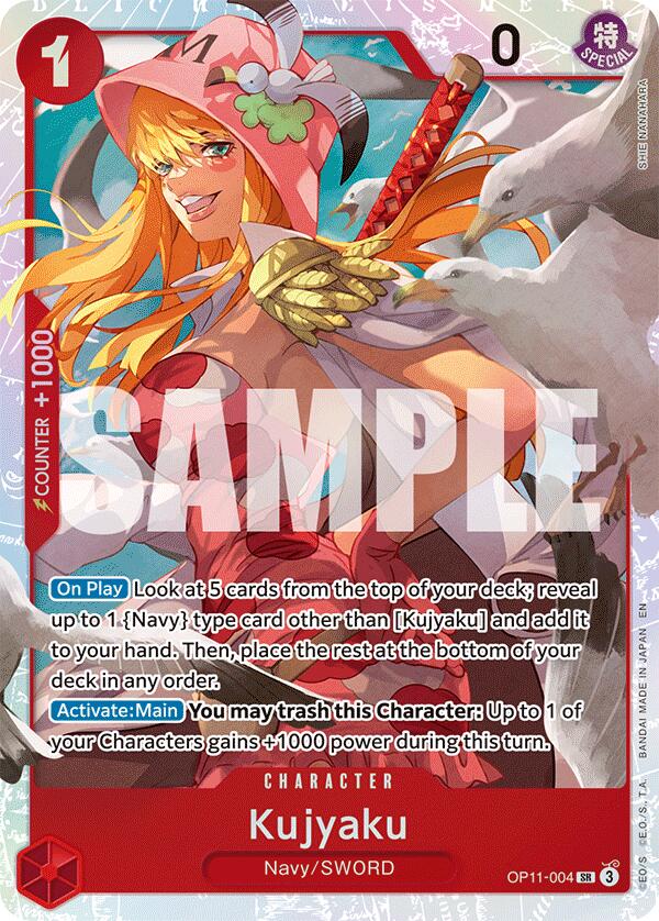 Kujyaku [A Fist of Divine Speed] | Card Merchant Takapuna