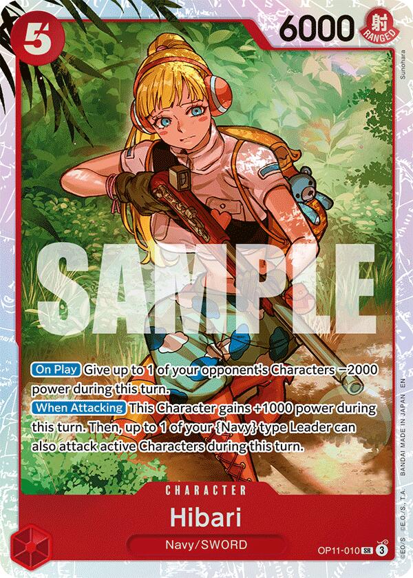 Hibari [A Fist of Divine Speed] | Card Merchant Takapuna
