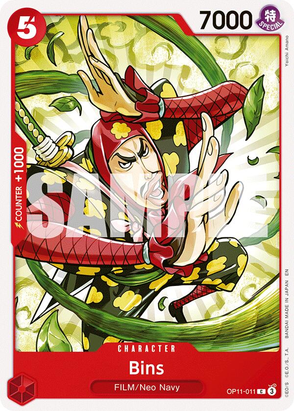 Bins [A Fist of Divine Speed] | Card Merchant Takapuna