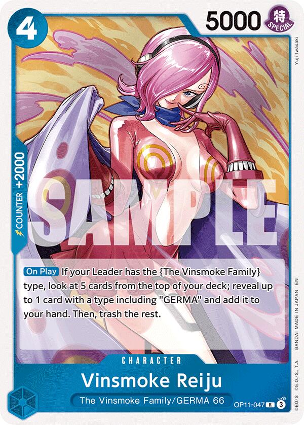 Vinsmoke Reiju [A Fist of Divine Speed] | Card Merchant Takapuna