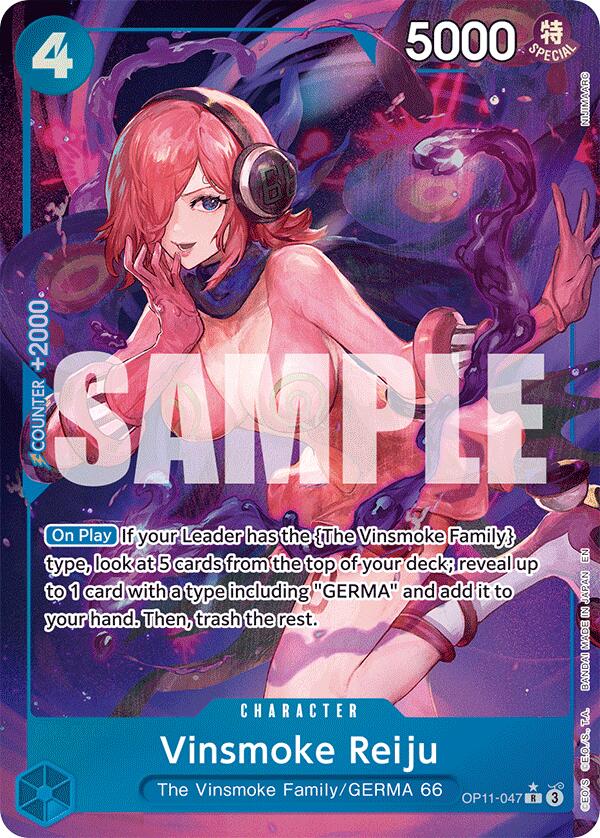 Vinsmoke Reiju (Alternate Art) [A Fist of Divine Speed] | Card Merchant Takapuna