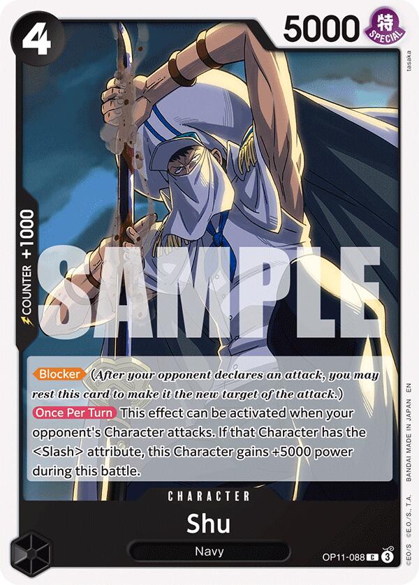 Shu [A Fist of Divine Speed] | Card Merchant Takapuna