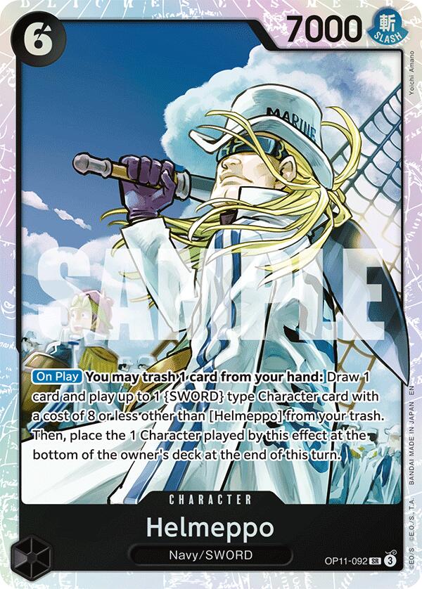 Helmeppo [A Fist of Divine Speed] | Card Merchant Takapuna