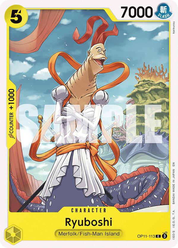 Ryuboshi [A Fist of Divine Speed] | Card Merchant Takapuna