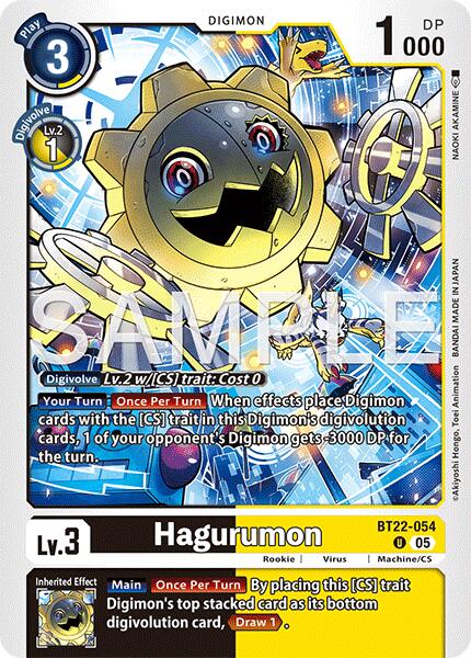 Hagurumon [BT22-054] [Cyber Eden] | Card Merchant Takapuna