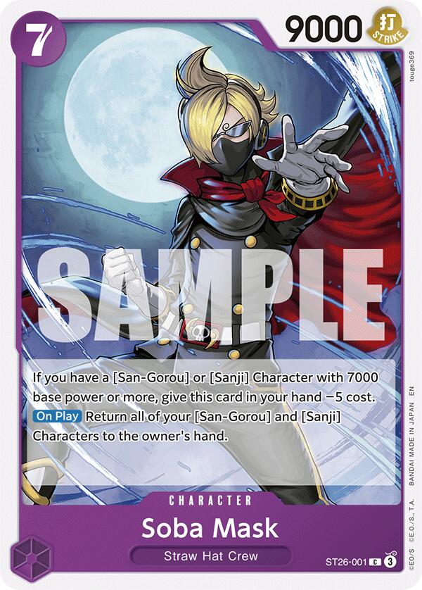 Soba Mask [Starter Deck: Purple/Black Monkey.D.Luffy] | Card Merchant Takapuna