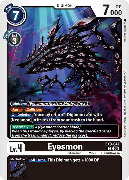 Eyesmon [EX9-047] [Versus Monsters] | Card Merchant Takapuna