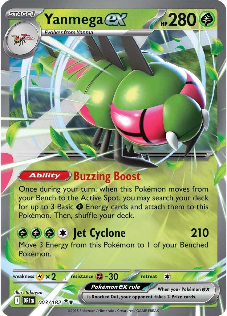 Yanmega ex (003/182) [Scarlet & Violet: Destined Rivals] | Card Merchant Takapuna