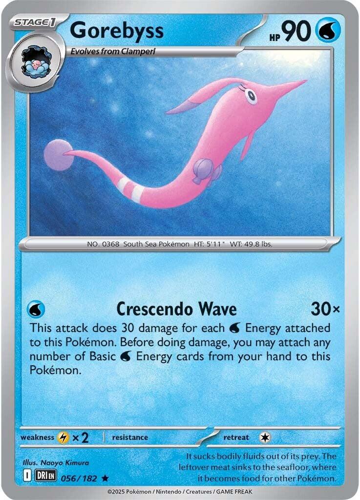 Gorebyss (056/182) [Scarlet & Violet: Destined Rivals] | Card Merchant Takapuna