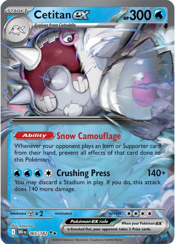 Cetitan ex (065/182) [Scarlet & Violet: Destined Rivals] | Card Merchant Takapuna