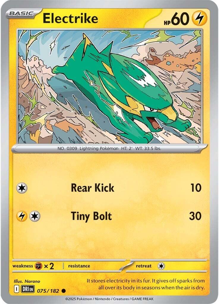Electrike (075/182) [Scarlet & Violet: Destined Rivals] | Card Merchant Takapuna