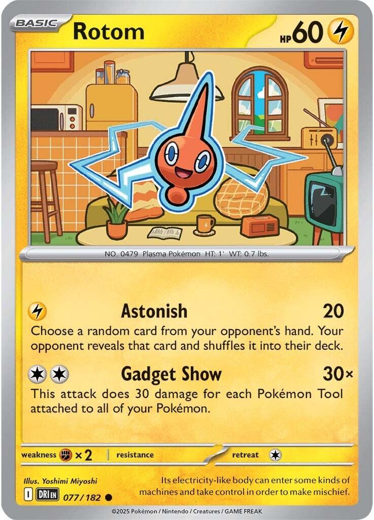 Rotom (077/182) [Scarlet & Violet: Destined Rivals] | Card Merchant Takapuna