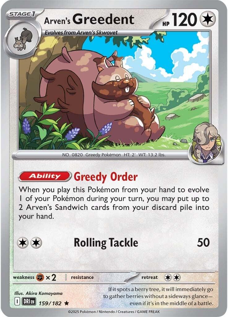 Arven's Greedent (159/182) [Scarlet & Violet: Destined Rivals] | Card Merchant Takapuna
