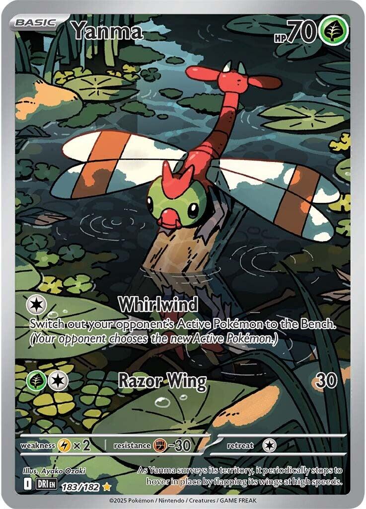 Yanma (183/182) [Scarlet & Violet: Destined Rivals] | Card Merchant Takapuna