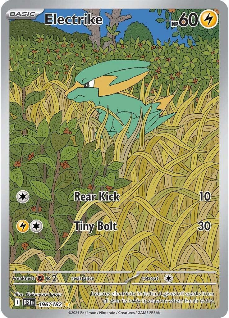 Electrike (196/182) [Scarlet & Violet: Destined Rivals] | Card Merchant Takapuna