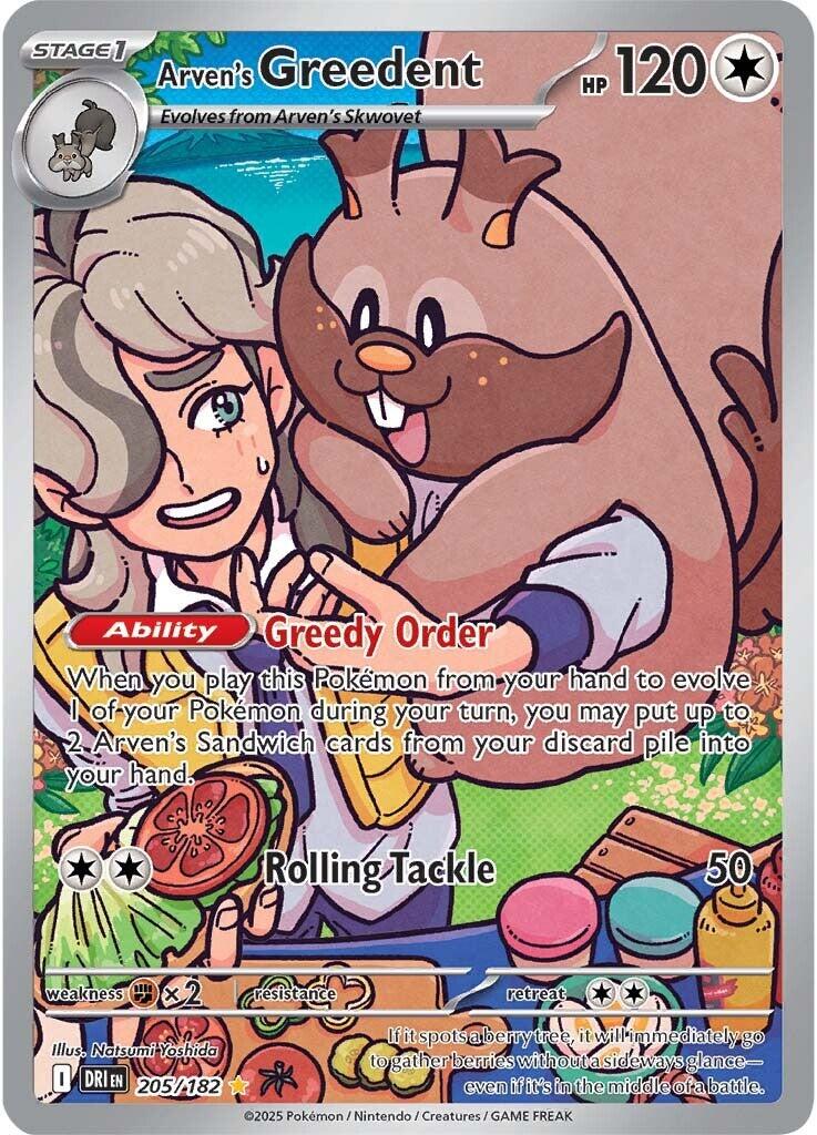 Arven's Greedent (205/182) [Scarlet & Violet: Destined Rivals] | Card Merchant Takapuna