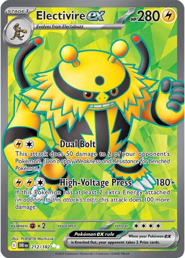 Electivire ex (212/182) [Scarlet & Violet: Destined Rivals] | Card Merchant Takapuna